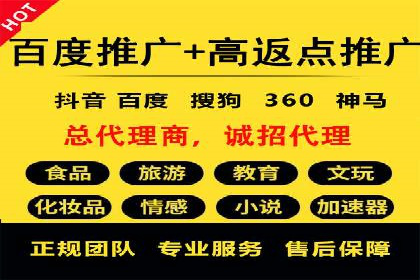 微博信息流：实时更新的传播力量
